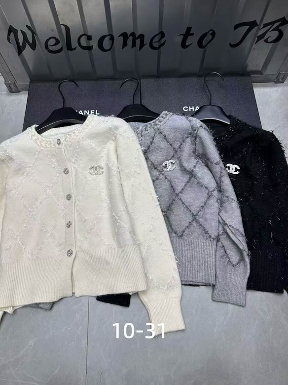 Chanel S-XL 117